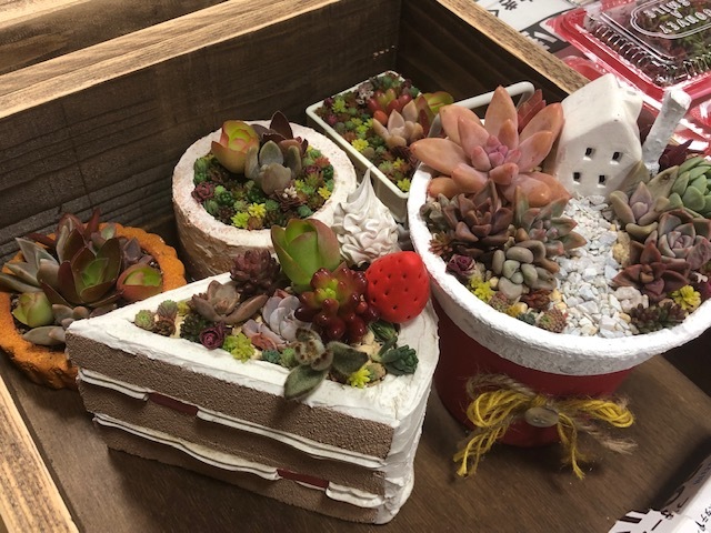 トピックス | JAふくしま未来